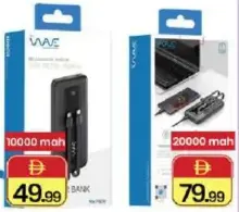 Wave بنك طاقة 10000 Mah