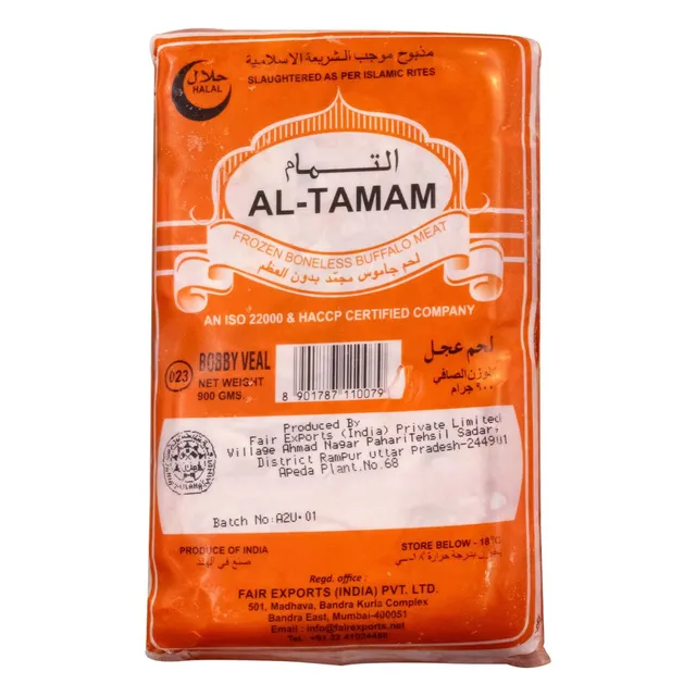 Al-Tamam Bobby Veal