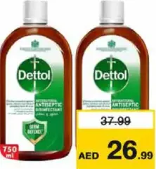 Dettol Antiseptic Liquid Promo