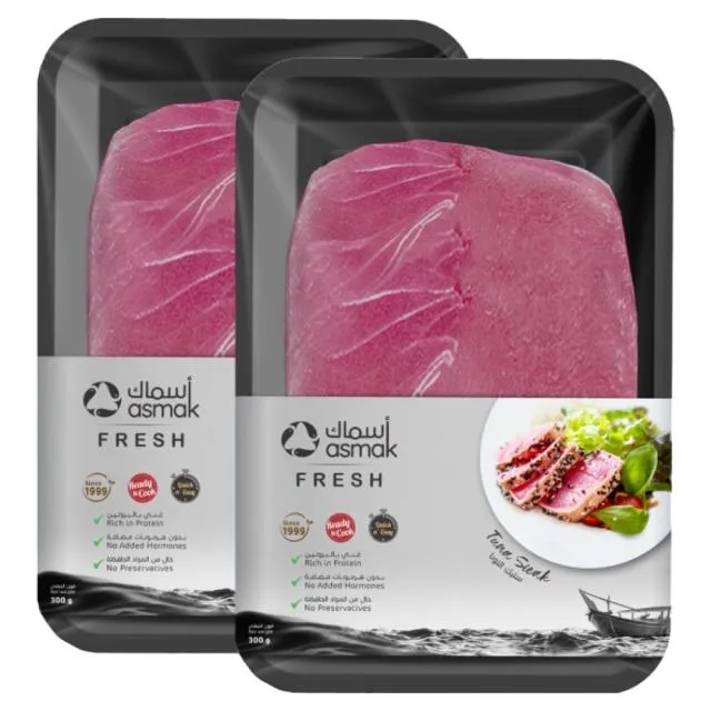 Asmak Tuna Steaks