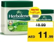 Dabur Herbolene Ptrlm Jelly