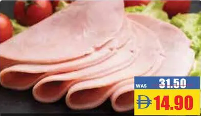 Mortadella Chicken Tulkaram