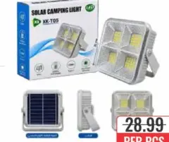 Solar Camping Light