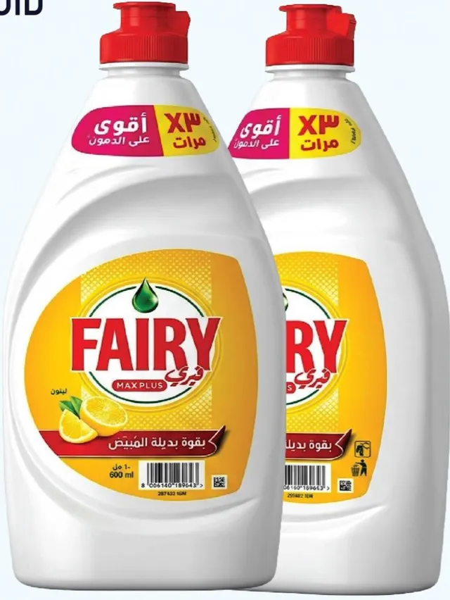 Fairy Dishwash Liquid Lemon