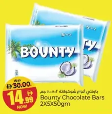 Bounty باونتي لوح شوكولاتة عادي