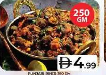 Punjabi Bindi