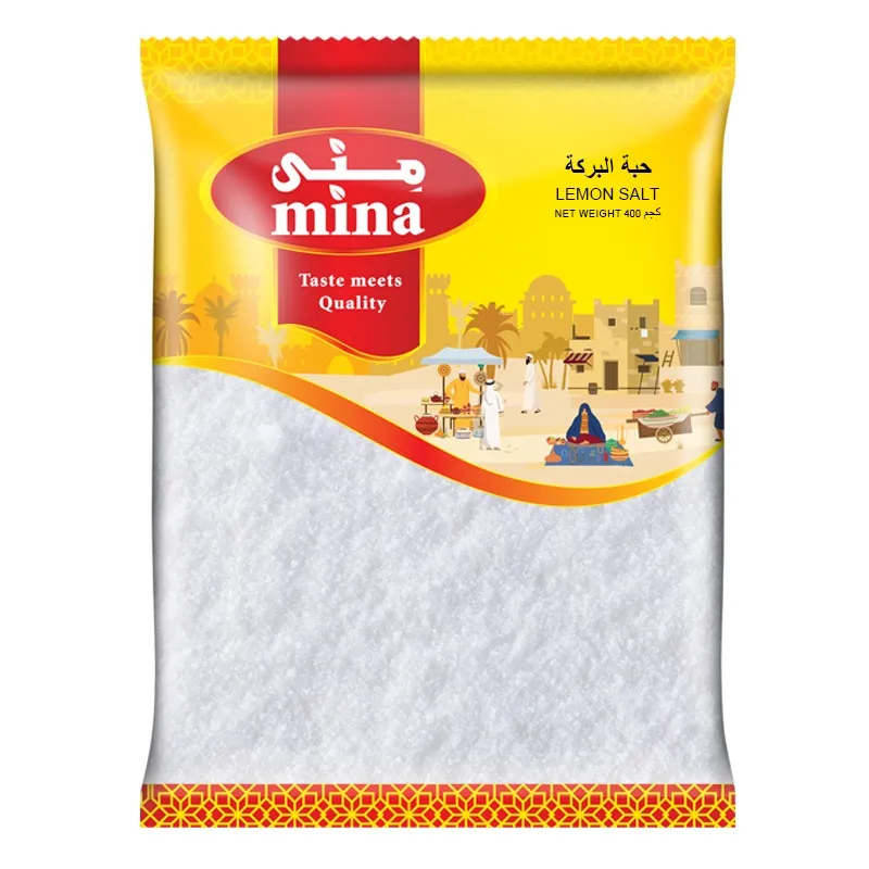 Mina ملح الليمون