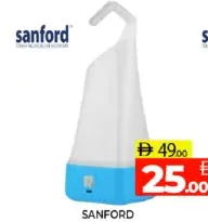 Sanford Camping Light