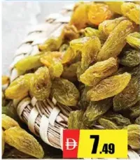 Green Raisins