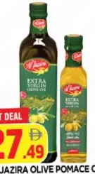 Al Jazira Olive Pomace Oil