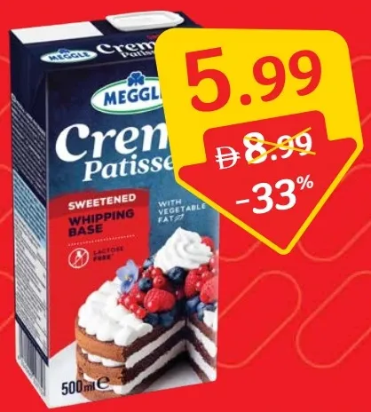 Meggle كريمة خفق حلوة