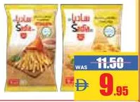Sadia بطاطس الكلاسيكية