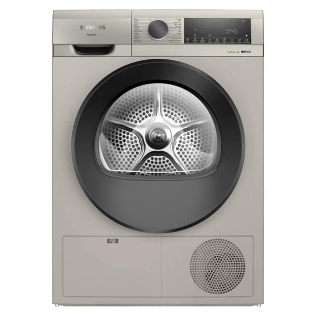 Siemens iQ300 Front Loading Heat Pump Tumble Dryer WQ41G20XGC Silver Inox
