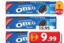 Oreo اوريو كوكيز