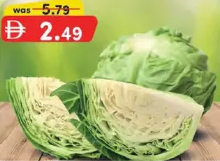 الملفوف الأخضر