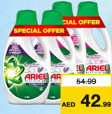 Ariel Wshng Liquid Gel Assorted