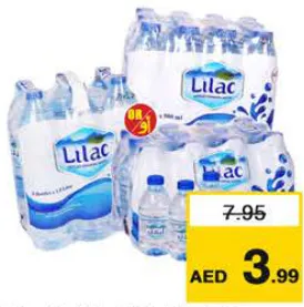 Lilac Bottled Drinking Water