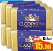 Cleopatra صابون لوكس متنوع