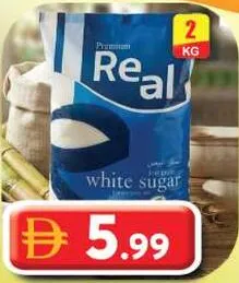 Real سكر