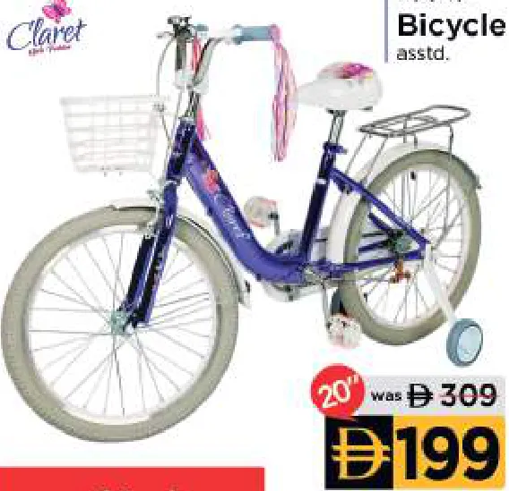Claret Bicycle Assorted