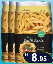 Pasta Rania Penne Rigate