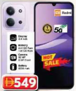 Redmi 15C 4+4 GB RAM/128 GB