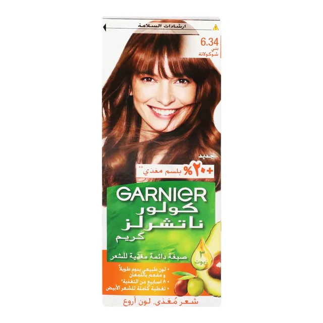 Garnier Naturals 6.34 Chocolate Nourishing Permanent Hair Color
