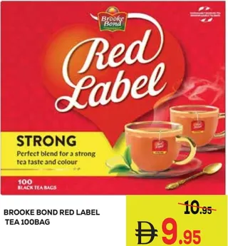 Brooke Bond شاي بروك بوند ريد ليبل الأحمر