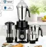 Strong Lite خلاط مع مطحنة