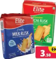 Elite بقسماط بالحليب/القمح بريتانيا