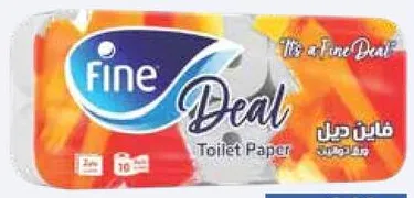 Fine Toilet Tissue 2Ply