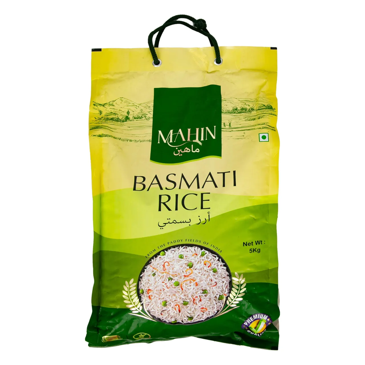 Mahin أما أرز بسمتي