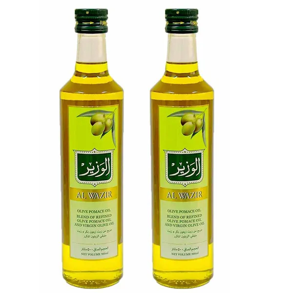 Al Wazir Olive Oil Bottle