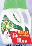 Ariel جل باور downy