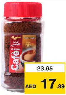 Fresh Café Fresh CafÃ© Instant Classic Glass Jar