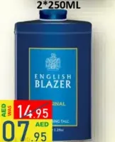 English Blazer Powder