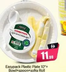 Easypack طبق بلاستيك + وعاء + ملعقة + رول سفرة