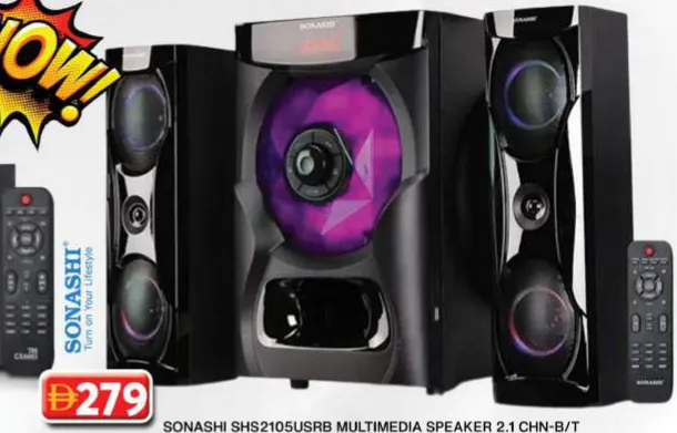 Sonashi Multimedia Speaker SHS2105USRB 21 Chn-B/T
