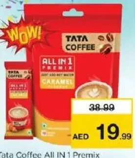 Tata Coffee خليط مسبق التحضير الكل في 1