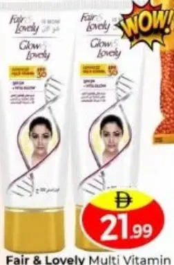 Fair & Lovely Multi Vitamin SPF 30