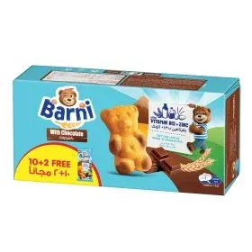 Mondelez Barni كيك بالشوكولاتة