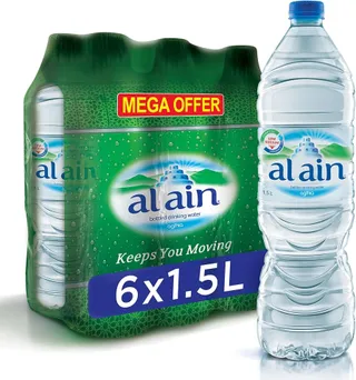 العين ماء