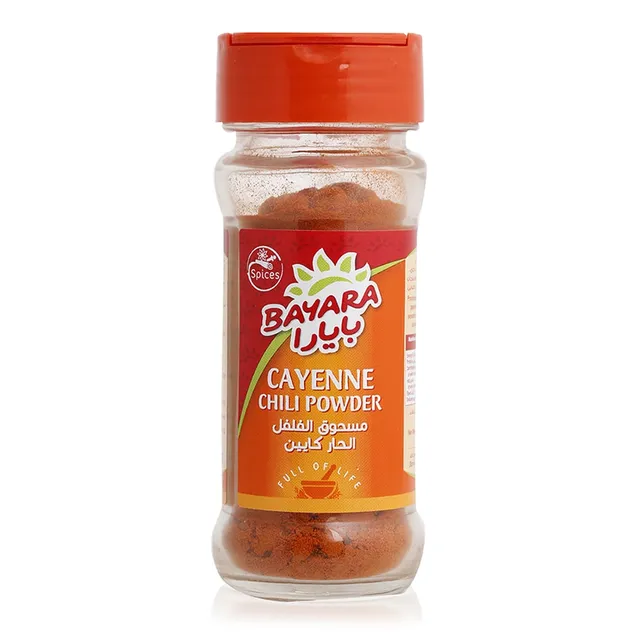 Bayara Cayenne Chilli Powder