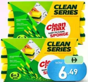 Clean Max Dish Washing Sponge