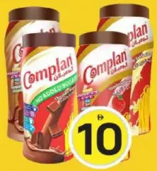 Complan Drink Assorted