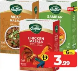 Gulfar Masala Assorted