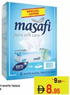 Masafi مسافي مناديل بيضاء