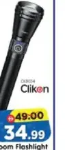 Clikon Zoom Flashlight 600 Lumen