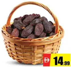 Medjool Dates