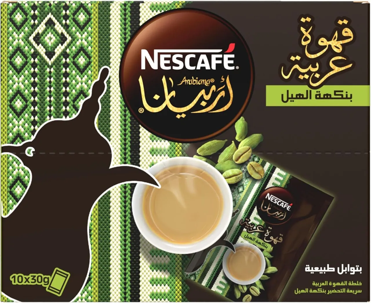 Nescafe Arabiana - + كوب